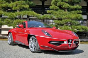 Alfa Romeo Disco Volante С52 Vintage Edition 2018 года